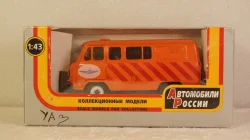 УАЗ-39099 Аэрофлот, Агат 1:43
