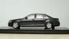 УАЗ-39099 Аэрофлот, Агат 1:43