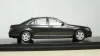УАЗ-39099 Аэрофлот, Агат 1:43