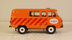 УАЗ-39099 Аэрофлот, Агат 1:43
