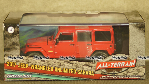 Т- 40АМ №2, Improved Models 1:43