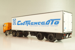 Volvo F12 с полуприцепом Lambert Sovtransavto 1981, SSM7078, SSM 1:43