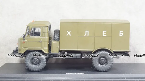 Skoda 1203 Czech Army ambulance 1974, Abrex 1:43