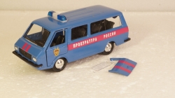 РАФ-2203 Прокуратура России, Агат 1:43