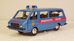 РАФ-2203 Прокуратура России, Агат 1:43