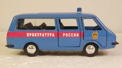 РАФ-2203 Прокуратура России, Агат 1:43