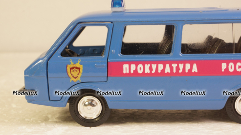 РАФ-2203 Прокуратура России, Агат 1:43