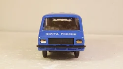 РАФ-22031 Почта России, Агат 1:43