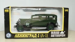 Berliet TB 015 M3 6x4 1960 white/red, low loader semitrailer, TTR024, IXO 1:43 Уценка!