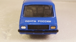 РАФ-22031 Почта России, Агат 1:43