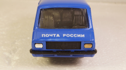 РАФ-22031 Почта России, Агат 1:43