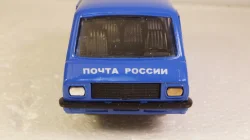 РАФ-22031 Почта России, Агат 1:43