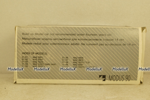 Маз-5357 тягач, Modus 90 1:43