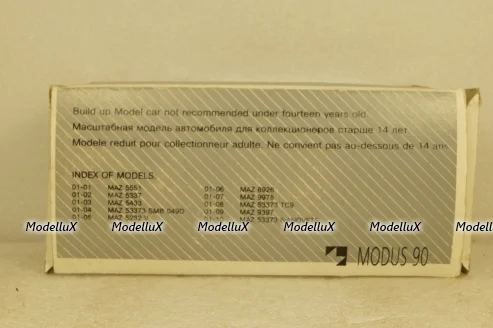 Маз-5357 тягач, Modus 90 1:43