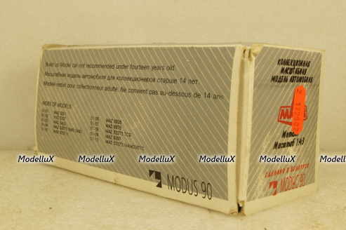 Маз-5551 самосвал, Modus 90 1:43