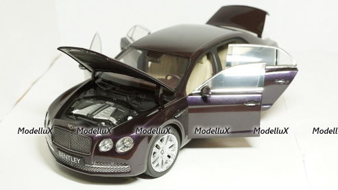 Камаз 5320 бортовой синий/голубой, Арек 1:43