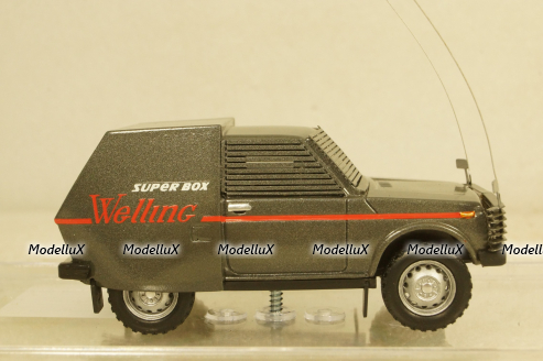 Ваз-2121 Нива Броневик из к/ф "Мираж", Modellux 1:43