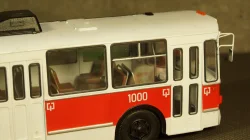 ПМГ-5, ГАЗ - 51, пожарный, 1953г. Vector models, 1:43