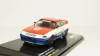 DeLorean DMC-12 1981, SunStar 1:18