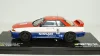 DeLorean DMC-12 1981, SunStar 1:18