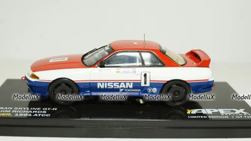 DeLorean DMC-12 1981, SunStar 1:18