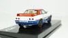 DeLorean DMC-12 1981, SunStar 1:18