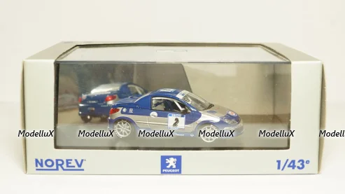 Зил-130 (аварийная контактных сетей), Киммерия 1:43 