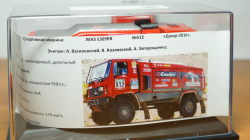 МАЗ 5309 RR Дакар 2016 №512, АвтоБюро 1:43