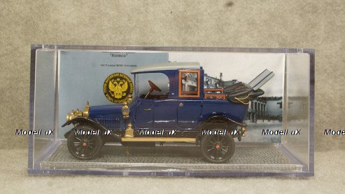 ПАЗ 4230-02, Аврора, 2000г.,Vector models 1:43