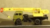 Лиаз-52802 Троллейбус, Киммерия 1:43