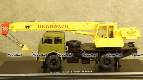 Лиаз-52802 Троллейбус, Киммерия 1:43