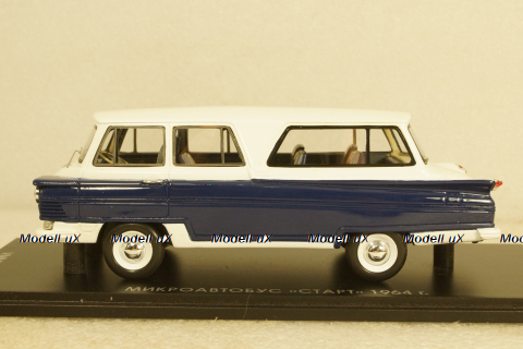 Старт 1964г. Из кинофильма Кавказская пленница, VMM1805, VVM 1:43