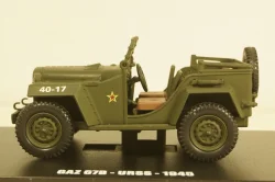 Газ-67 1945г, 3246372, Schuco 1:43