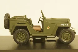 Газ-67 1945г, 3246372, Schuco 1:43
