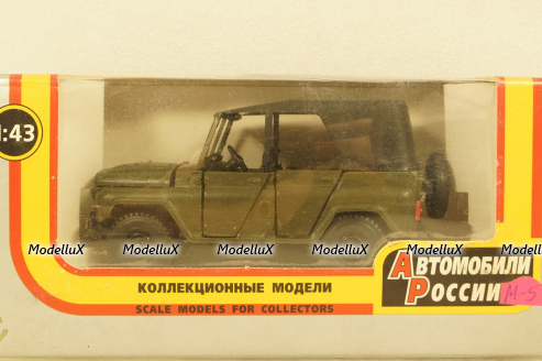 Уаз-469, хаки, Агат 1:43