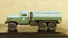 Москвич-427, голубой, Агат 1:43