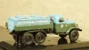 Москвич-427, голубой, Агат 1:43