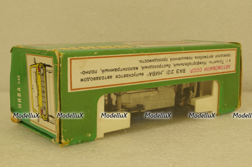 Ваз-2121 Нива, хром дно, апрель 1988г. , Тантал/Радон 1:43