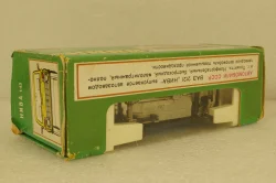 Ваз-2121 Нива, хром дно, апрель 1988г. , Тантал/Радон 1:43