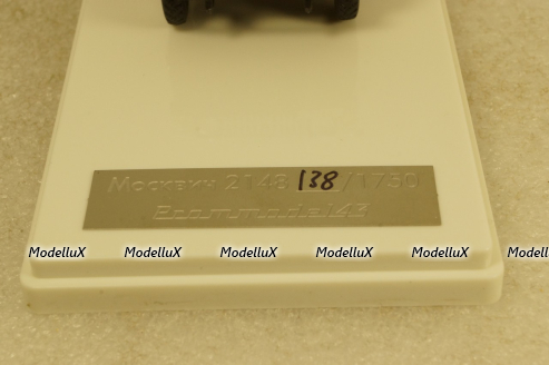 Москвич-2148 4х4 голубой, Prommodel43 1:43