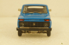 Ваз-2121 Нива, хром дно, апрель 1988г. , Тантал/Радон 1:43