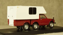 Mercedes 770 "Grosser Mercedes" Pulman Limousine, PM43701, Signature Models 1:43