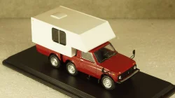 Mercedes 770 "Grosser Mercedes" Pulman Limousine, PM43701, Signature Models 1:43