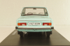 Заз-968М Запорожец 1979, голубой, Hachette 1:24