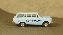 Ebro P260 Truck 2-ASSI 1976, Altaya 1:43