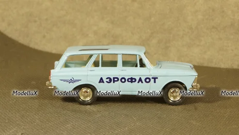 Ebro P260 Truck 2-ASSI 1976, Altaya 1:43
