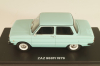 Заз-968М Запорожец 1979, голубой, Hachette 1:24