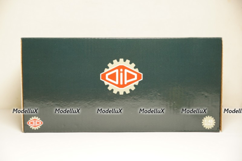 Газ 51 АЦУ-20(51)-60 колхоз Искра 1962, 105131, DiP Models 1:43