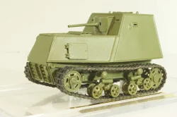 ХТЗ-16 Броне-трактор образца 1941г., №6 из 20шт АвтоБюро 1:43