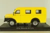 IFA Horch H 3 A Deutsche Post truck 1951, 7167103, Atlas 1:43 Уценка!